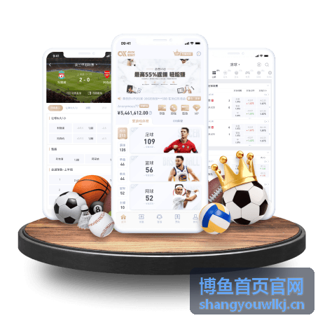 淡水养殖基地智慧化升级方案